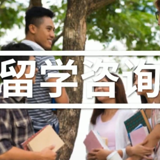 每人2000元！美国华侨为余庆25名学生捐款！