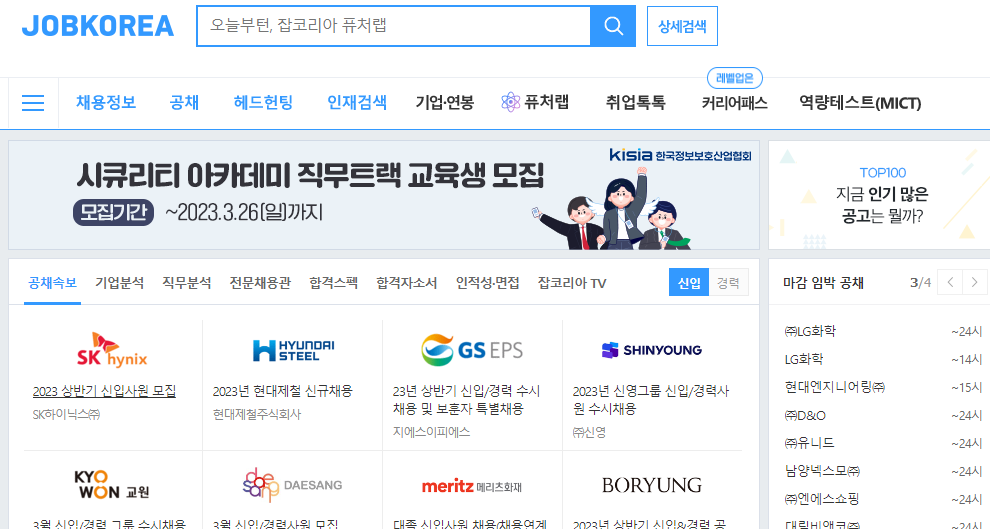 @毕业生，团组织关系转接干货来啦！