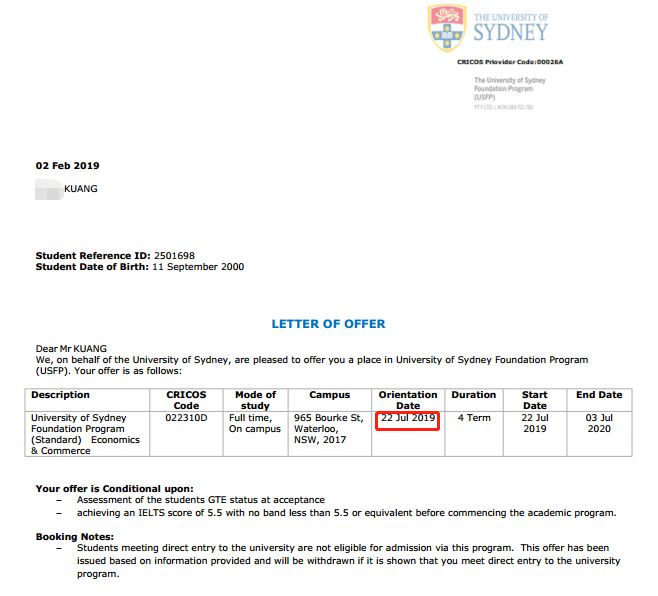 迎接新高考：烟台2017级新生三年高中“课程表”出炉啦