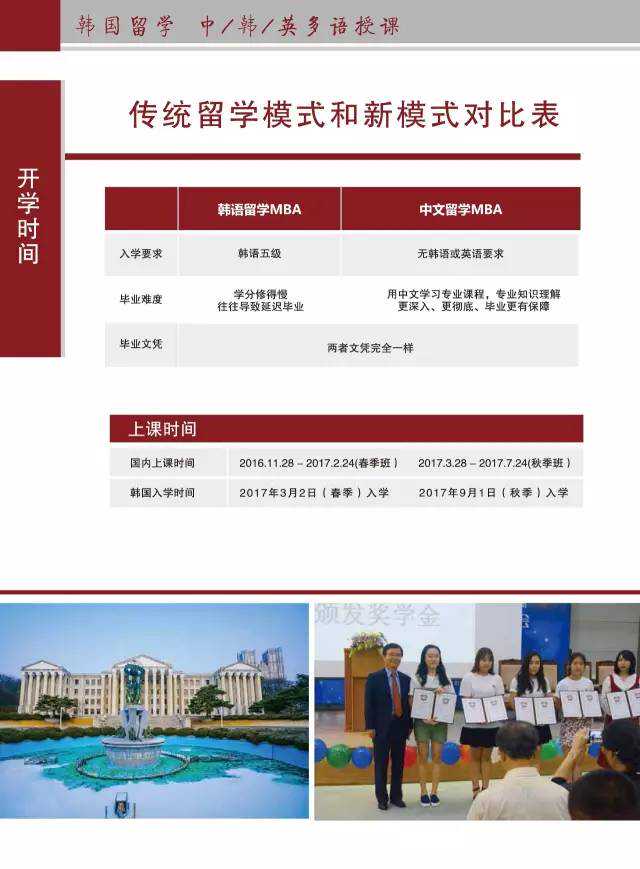 爷爷奶奶带大的中国孩子陈雪梅，入选美国院士，再回来报效祖国