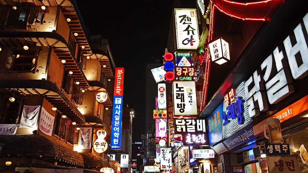 清华大学公告：退学处理！