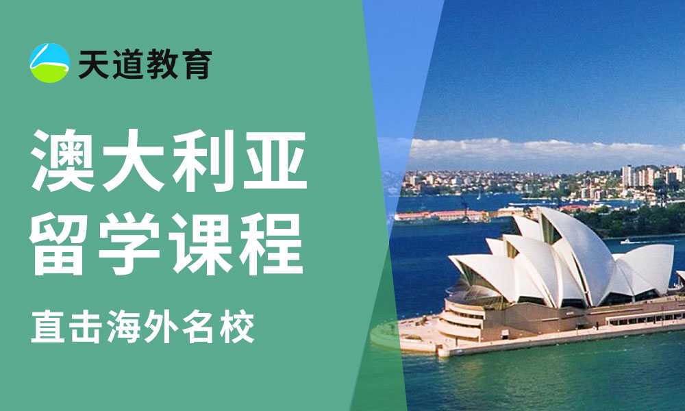 【华创宏观·张瑜团队】海外主要央行市场加息预期跟踪·第69期（20260614）