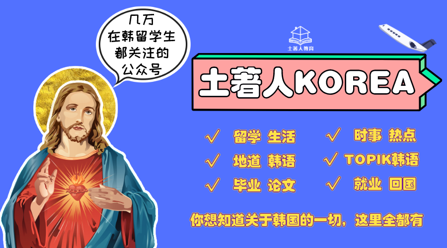 西安18岁高中生研发手语翻译App 想帮助聋哑人和别人沟通