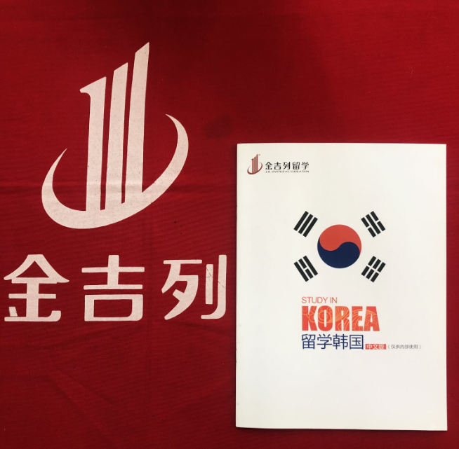 我国护照种类以及签发程序