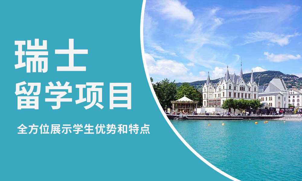 Cuspea留美学生是“润人”吗？到底什么人是“润人”？