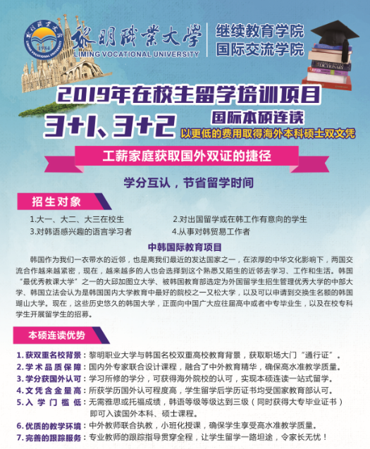 妻子婚内出轨后锒铛入狱，结果……丈夫傻了