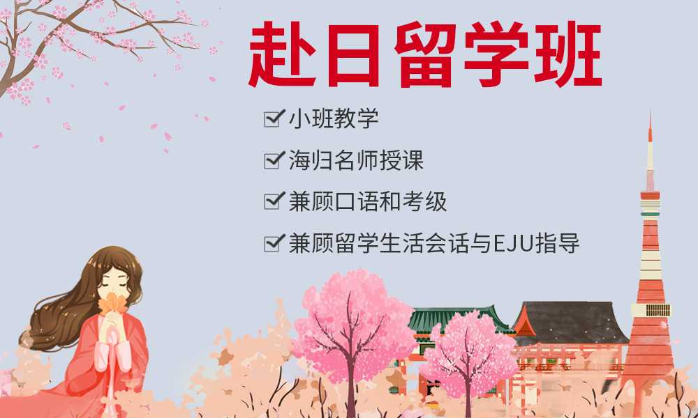  马来西亚中国学生响应“食物银行”用生活费参与援助