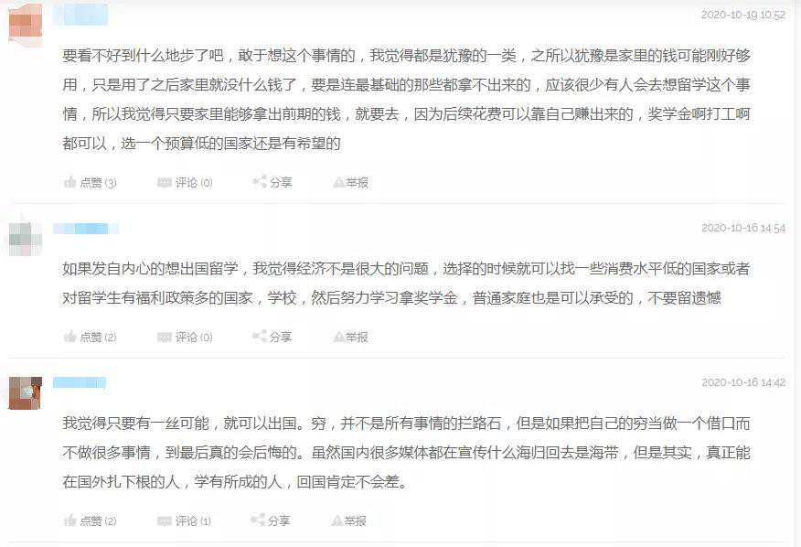 什么时间申请自住房公积金