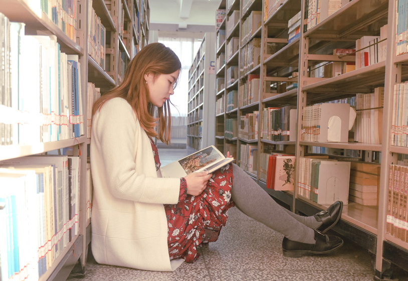 六安购买商品住房提取住房公积金收费吗