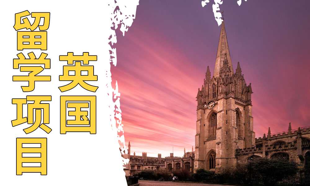  二手房过户的流程有哪些步骤