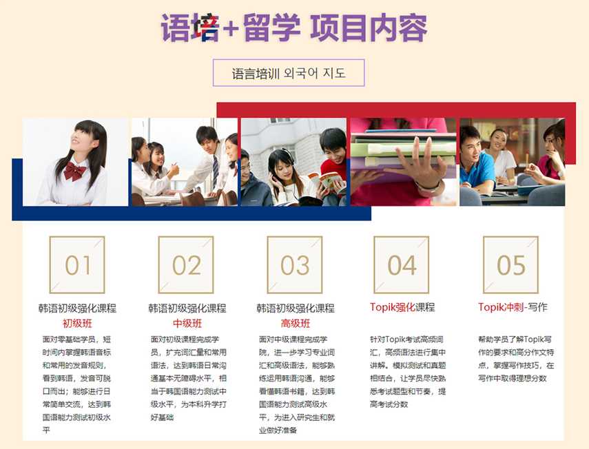 商住楼的契税是多少