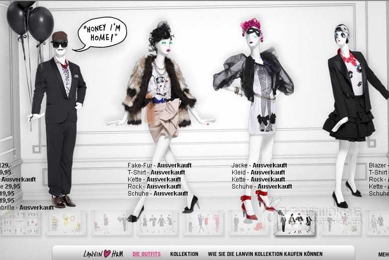 房屋买卖合同的格式是怎样的