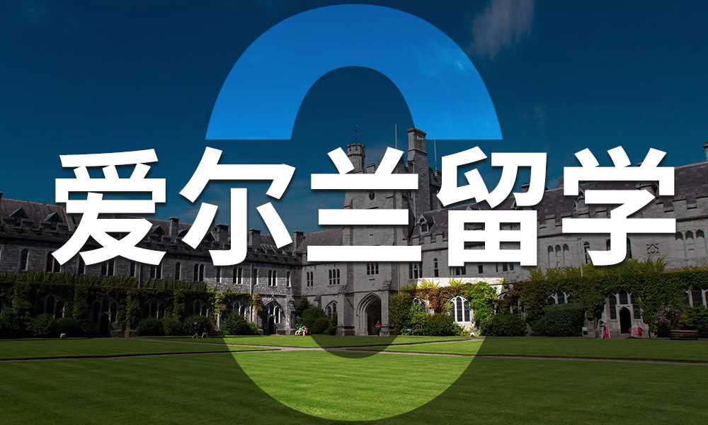 国土部征求意见：不动产登记资料谁能查