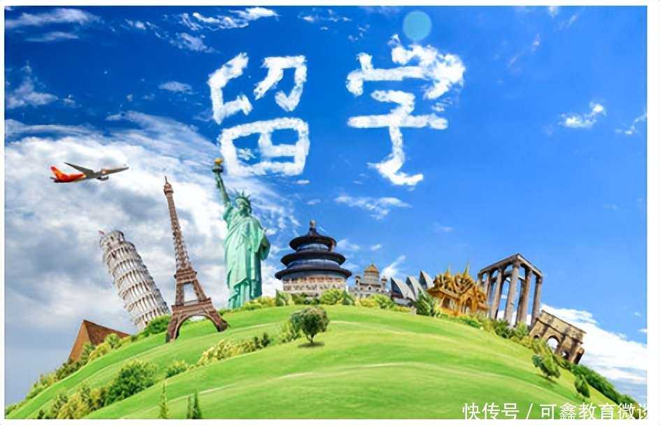 期房转让怎么进行过户